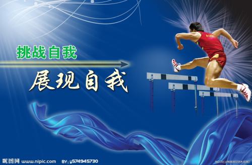 买个假的新西兰护照样本